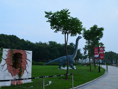 Shanghai Dinosaur Park Project