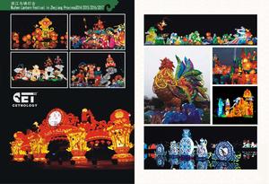 Zhejiang Wuzhen Lantern Festival Lantern Maker Zigong Lantern Festival Parade Floats
