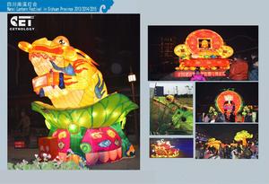 Sichuan Nanxi Lantern Festival Zigong Lantern Manufacturer Installation and Transportation One-stop